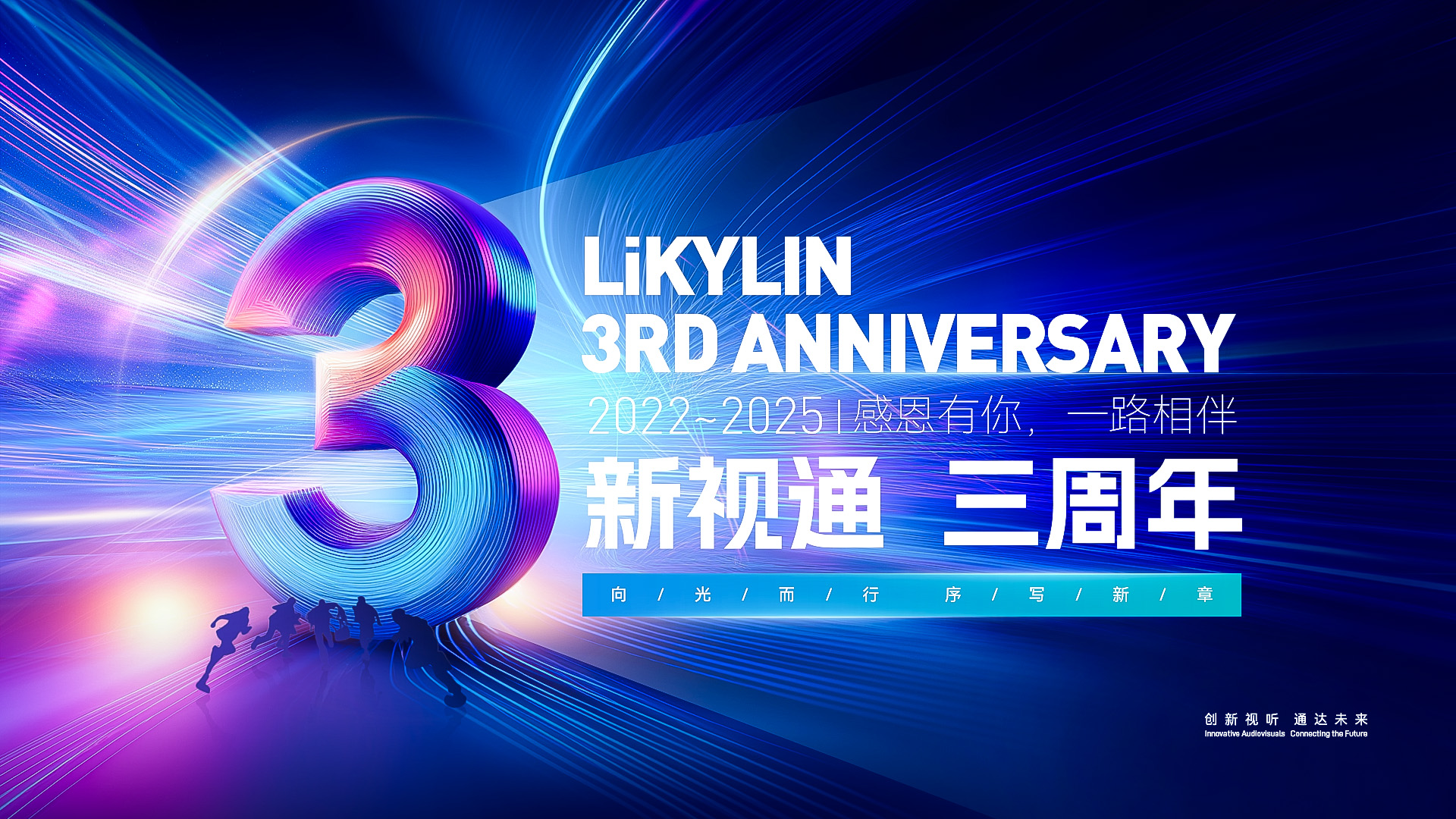 888官网智能科技