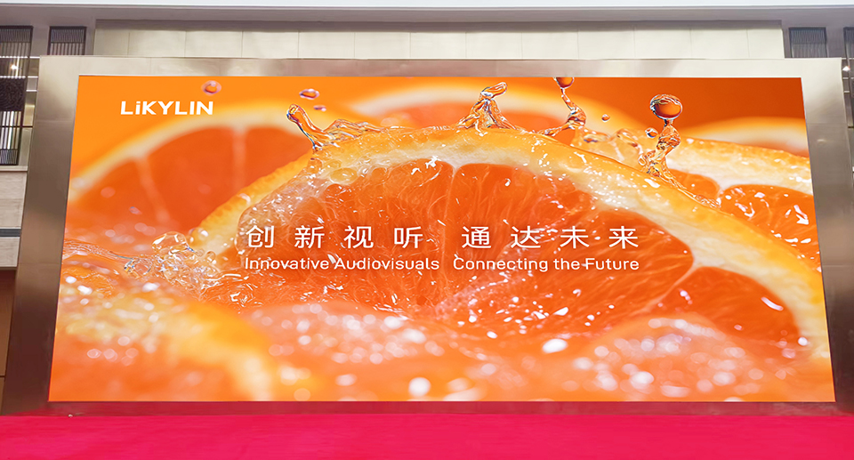 江苏金生源党建文化馆